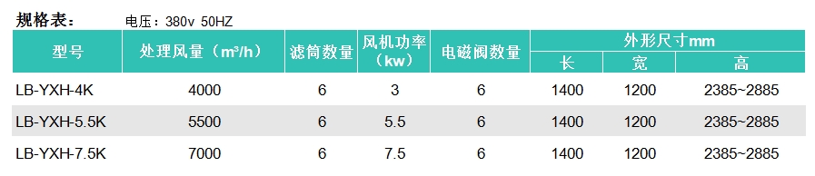 微信截图_20250319113615.png